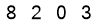 salt-3CE2B4F2