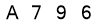salt-15F4E968