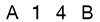 salt-40645E93