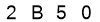 salt-87CC5F0D