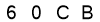 salt-48FC4233