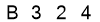 salt-0A14FA10