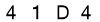 salt-BC88C1F2