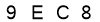 salt-07CC40E9