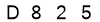 salt-C4304E48