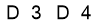 salt-877A9275