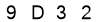 salt-16AE3A44