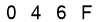 salt-5C131542