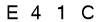salt-C9C24568