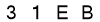 salt-76DF476A