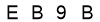 salt-9172D01F