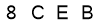salt-E60B45E5