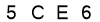 salt-79F0C165