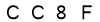 salt-C5D78D07
