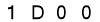 salt-4EDE73B0