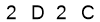 salt-4B2711B4
