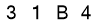 salt-E583B999