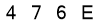 salt-7C0CBF3C