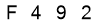 salt-8C0FB67E