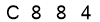 salt-5F0CF844