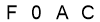 salt-A07CB059