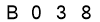 salt-4B3E001B