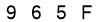 salt-B370DD23