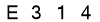 salt-FE3D3B77