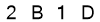 salt-D21336C5