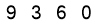 salt-ECA64349