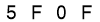 salt-6E51AD69