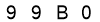 salt-69DB4BB4