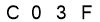 salt-CB36A056