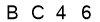 salt-857D89E1