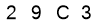 salt-C6FC3EC1