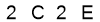 salt-062881C3
