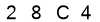salt-2A8E1F7A