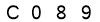 salt-67565A60