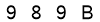 salt-7ABADB97