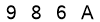 salt-B6413C6D