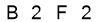 salt-E715C4F9