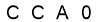 salt-FC991EEC