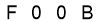 salt-B68145AC