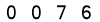 salt-1970876F