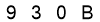 salt-18EB9C45