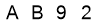 salt-1F8EBA6F