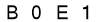 salt-872B6241