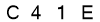 salt-8EE1827F