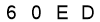 salt-032AA17E