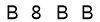 salt-90D434BB